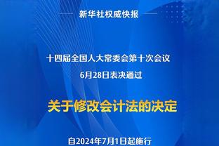 状态真好！小瓦格纳已连续三场比赛砍下至少30分